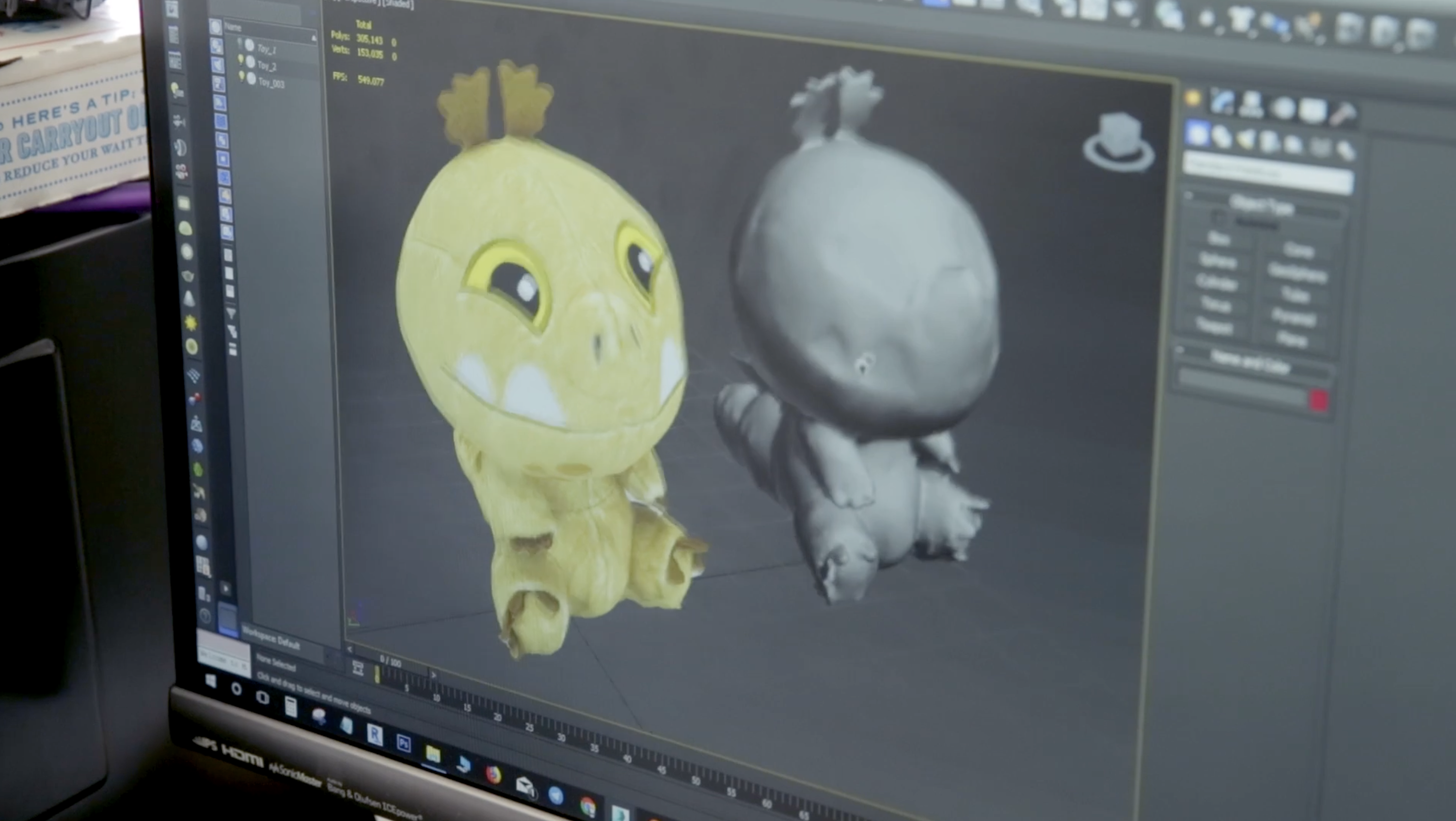 3D model of the dragon character in production